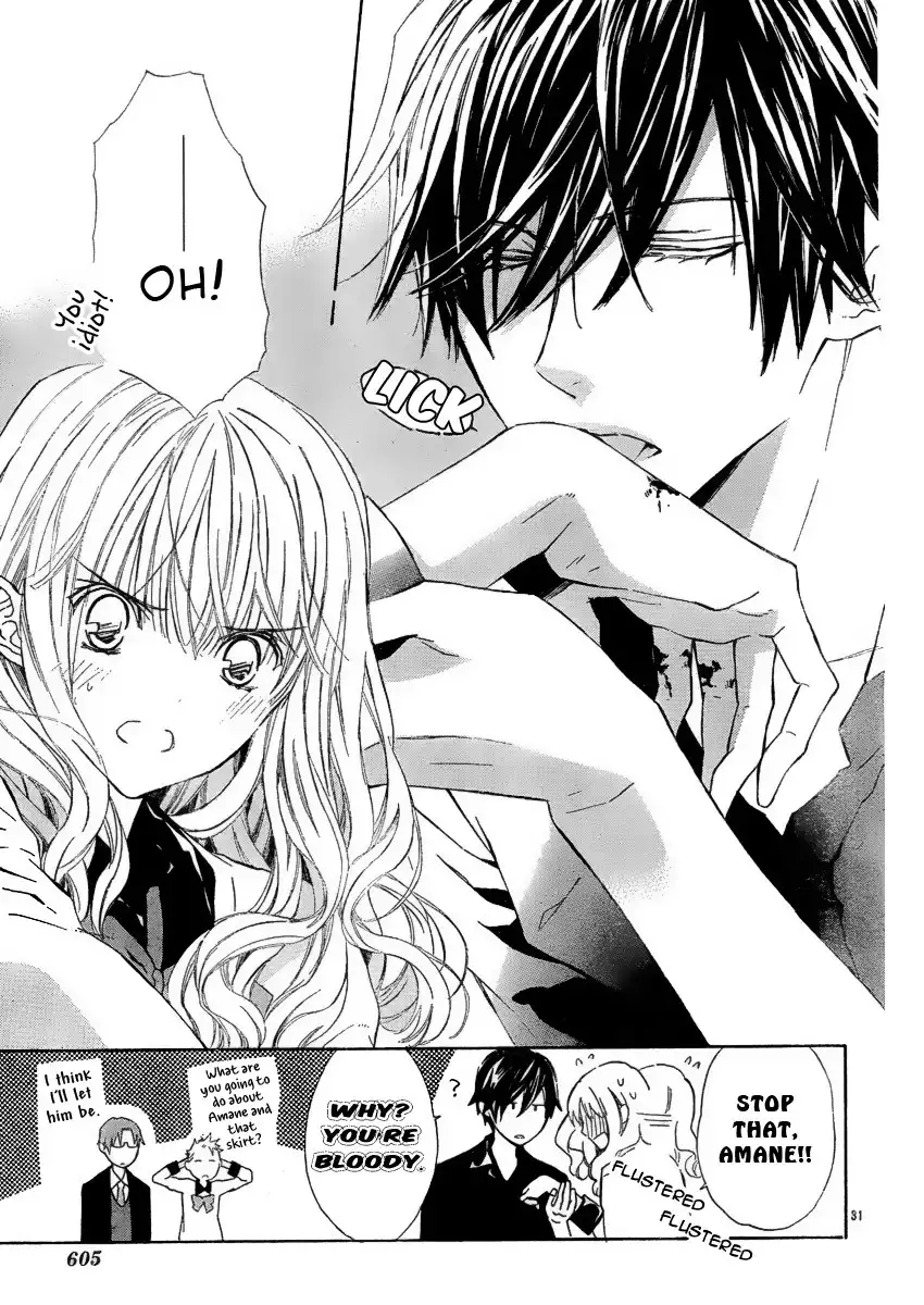 Seirei Produce Chapter 6 32